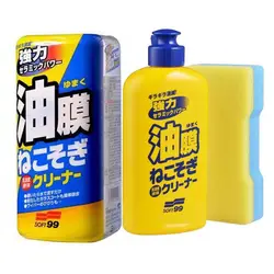 Soft99 Japan Car Windshield Glass Water Rain Repellent Glass Hydrophobic Coating Remove Oil Film Anti-rain Treatment for Car