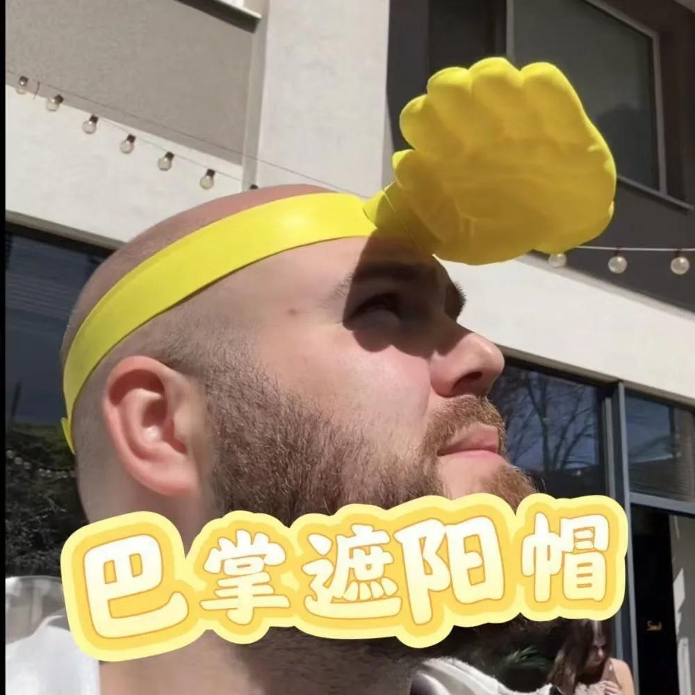 

Popular creative slap sun hat, funny palm headband, sun protection hat, summer outdoor anti-UV funny hat