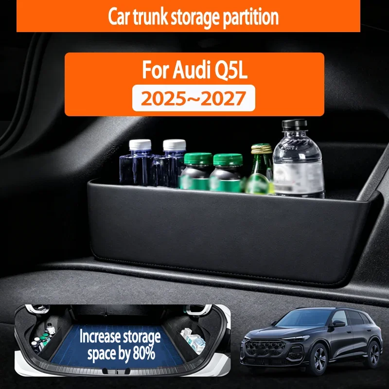 For Audi Q5L 2025~2027 2026 Trunk Storage Baffle Organized Box Partition Side Storage Modified Accessories