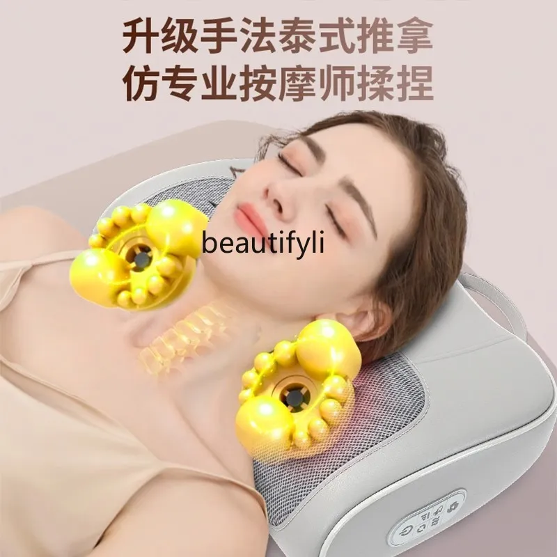 Многофункциональный разминающий массажер, массажная подушка, двойного назначения для талии и шеи.