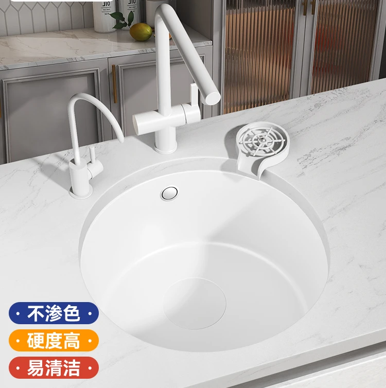 

White Kitchen Quartz StoneSingle Under Counter Basin Bar Round Household Island Terrace Vegetable Washing Small 주방 싱크대