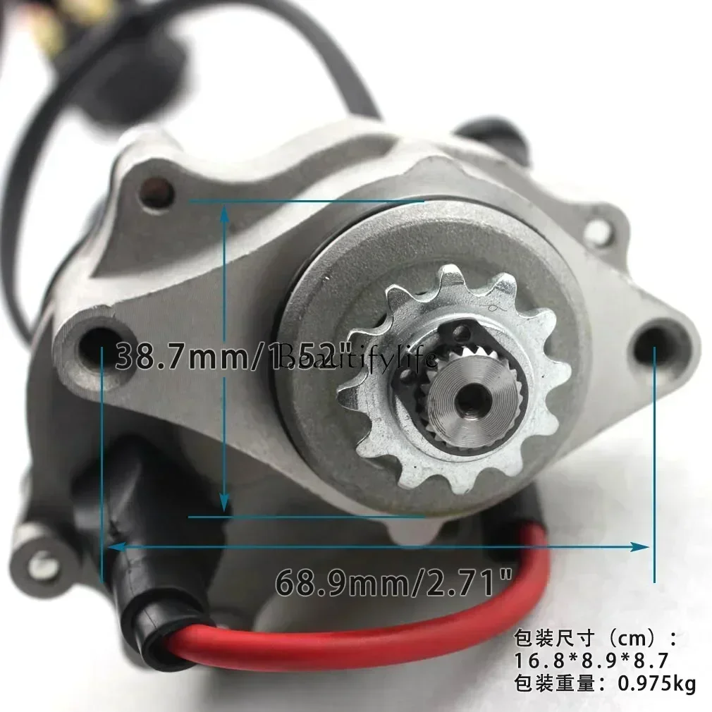*Partips e acessóriosMotor de partida inferior concentrado para veículo off-road ATV de 50cc-125cc, kart