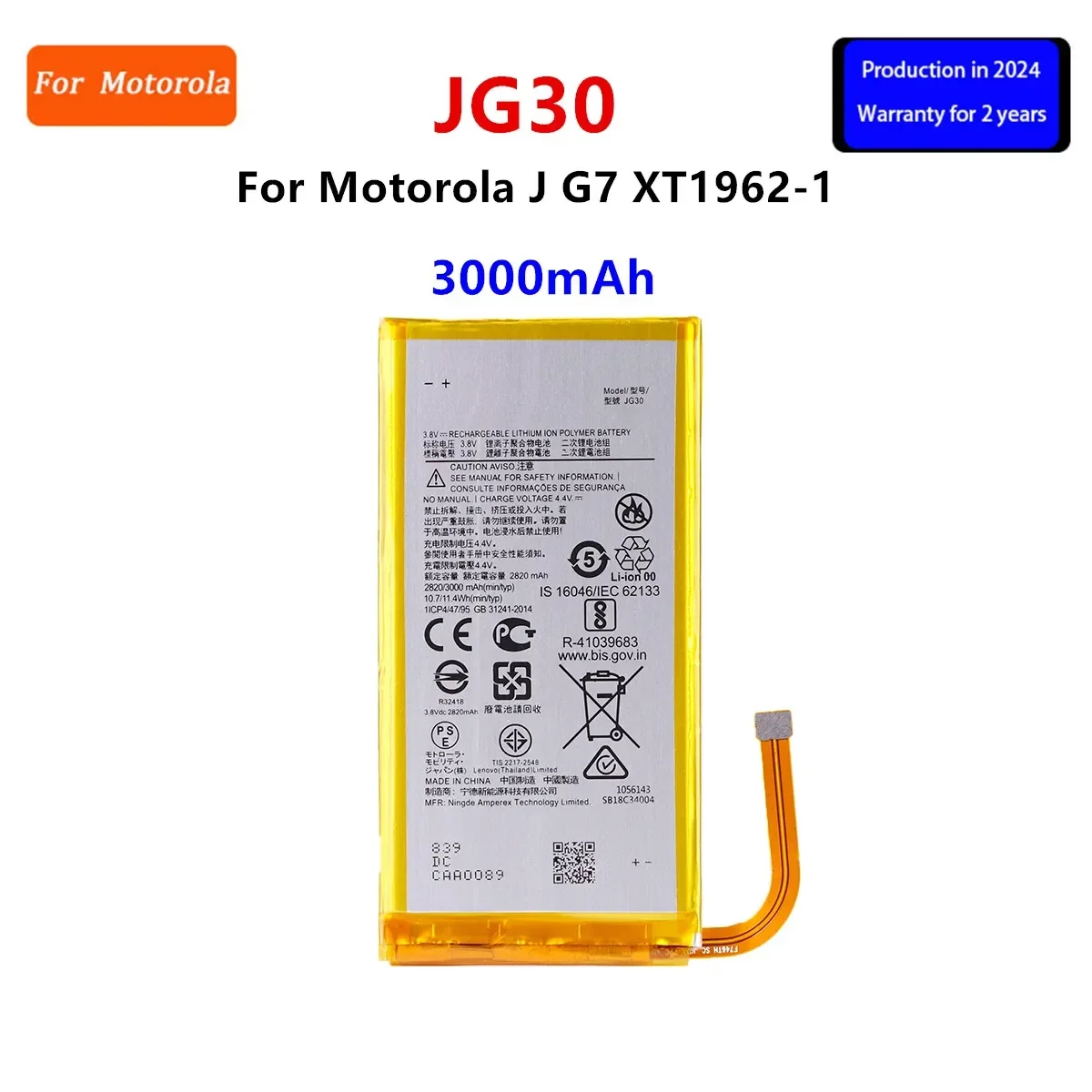 

Brand New JG30 3000mAh Battery For Motorola Moto J G7 XT1962-1 XT1962-4 XT1962-5 XT1962-6 phone Batteries