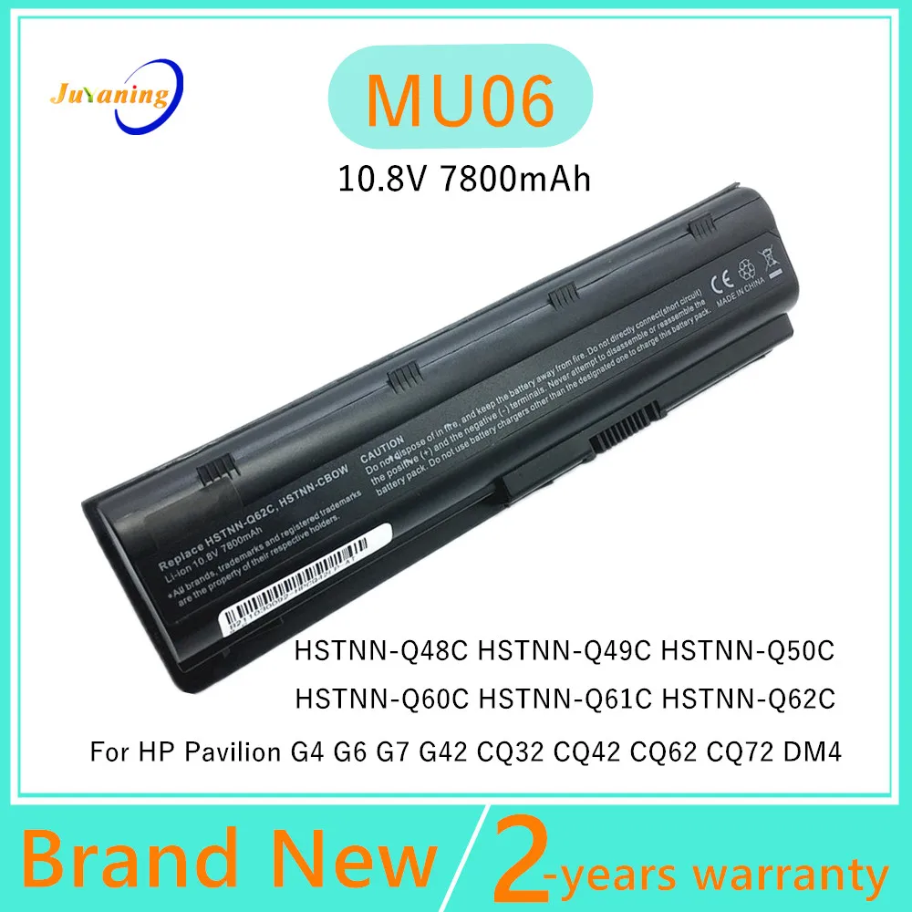 Laptop battery for HP/Compaq CQ32 CQ42 CQ42-100 CQ42-200 CQ42-300 CQ43-100 CQ43 CQ43-200 CQ56-100 CQ56