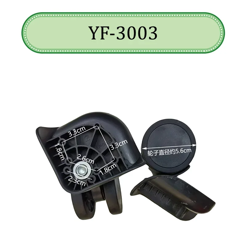 For YF-3003 Black Universal Wheel Trolley Case Wheel Replacement Luggage Pulley Sliding Casters Slient Wear-resistant Repair