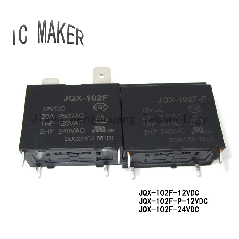 5PCS Original HF102F- JQX-102F-12VDC JQX-102F-P-12VDC HF102F-24VDC 4 feet 20A 250VAC air conditioning water heater power relay