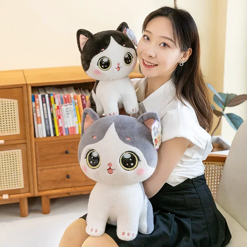 

Cuddly Cat Plush Toys The Healing Series of Cats Brings Warmth and Peace of Mind To for Children's Companionship Children Gifts