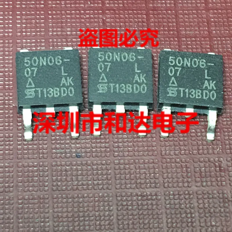 10pcs orginal new 50N06-07L SUD50N06-07L MOS field effect tube patch TO-252