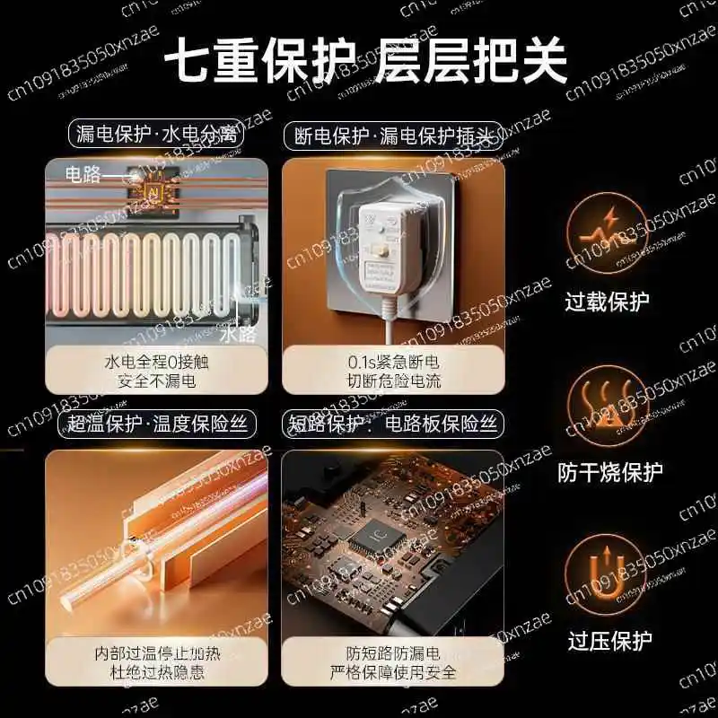 The smart thermostatic bathtub heater does not support heating cold water, and it features water and electricity separation