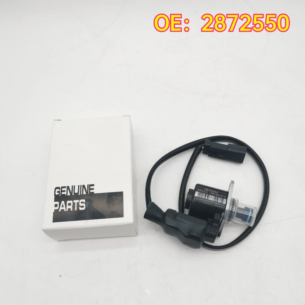 For 2872550 40569B07 4307411  Fuel Pump Inlet Metering Pressure Regulator Suction Control Valve For Cummins ISG ISX5
