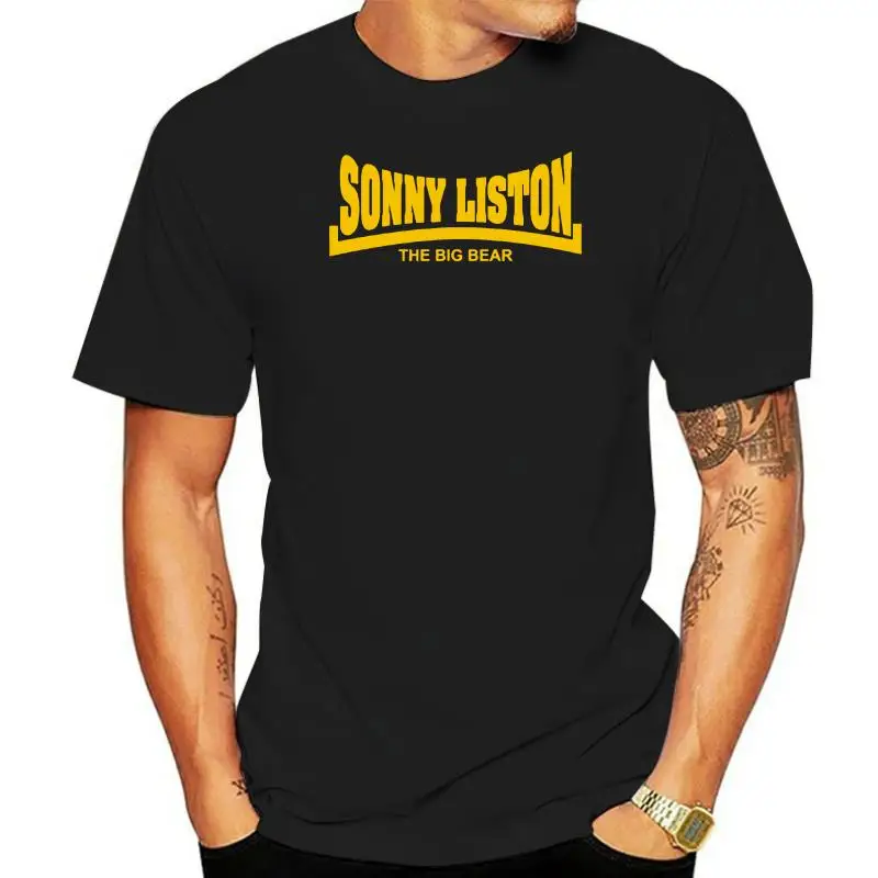 Sonny Liston The Big Bear - T-Shirt, Boxing Icon Champ - All Sizes & Colours