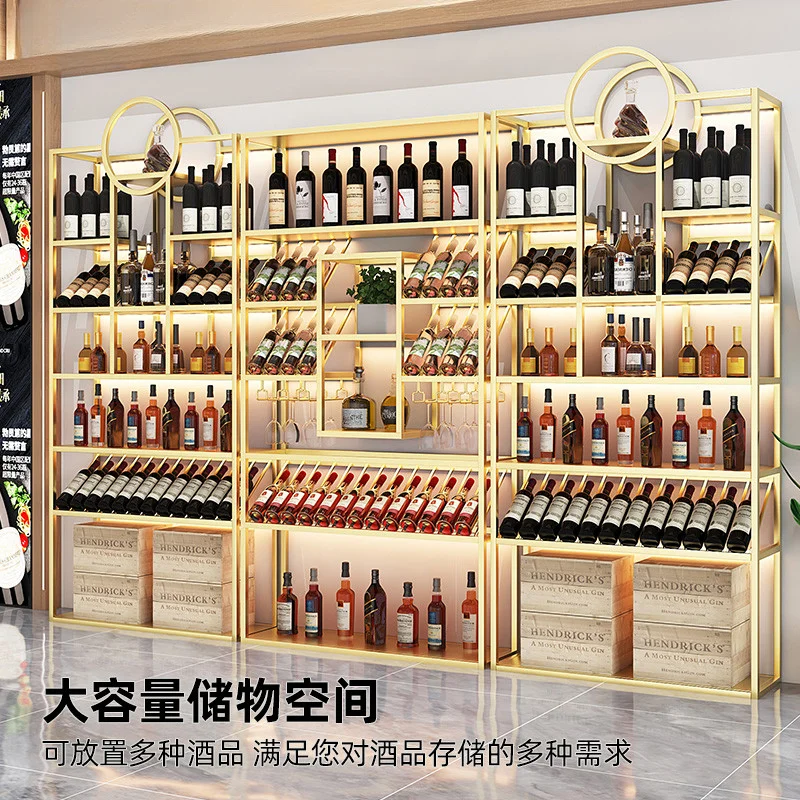 Premium Floor-to-Floor Winery  Cabinet Baijiu Red Wine Display Cabinet Wine Store Commercial Display Cabinet Wine Rack