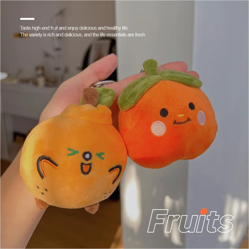 Stuffed Plants Plush Ugly Orange Doll Keychain Creative Girl Heart Super Cute Keychain Yellow Orange Exquisite Gift for Friend