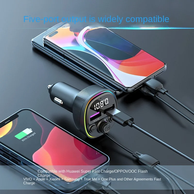 Bluetooth 5.0 FM transmitter Type-C 66W super fast charging car charger with Type-C three-in-one charging cable car charger