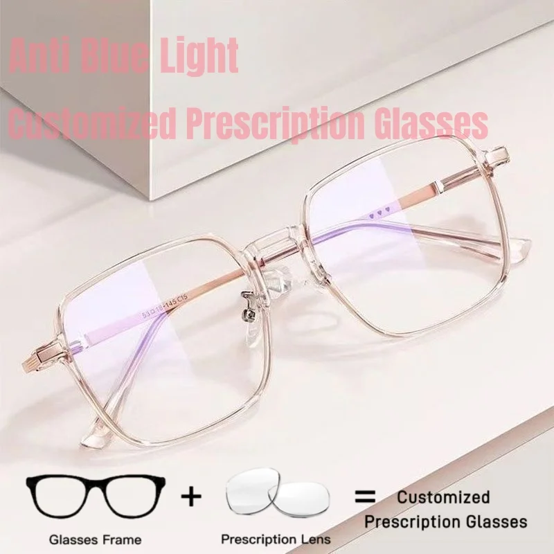 

(Customized Prescription Glasses)Large Frame Ultra Anti Blue Light Light Men's and Women's Fashionable Color Customized Glasses
