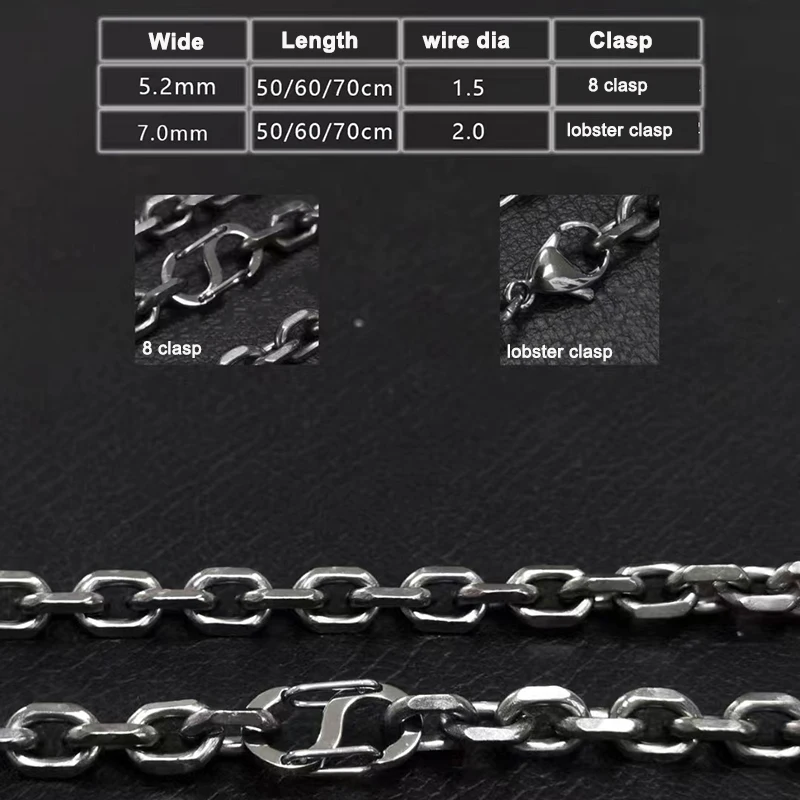 7mm Solid Titanium Chain Large Size Titanium Chain Necklace In Curb Link Style