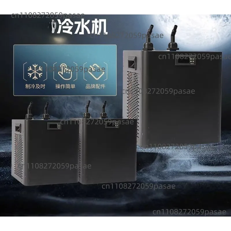 300L Chiller Home Refrigerator Commercial Constant Temperature Unit