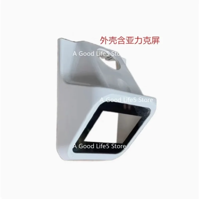 

Apply To Galileo GALILEO-Q18 Coffee Grinder Display Shell Outer Screen Acrylic Sheet Accessories