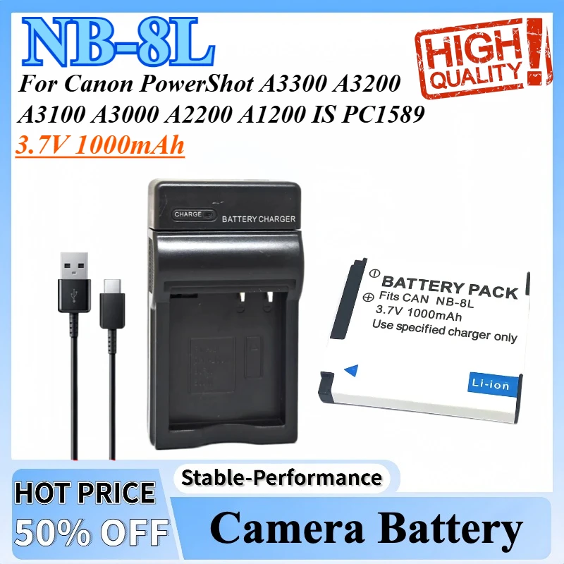 

NB-8L NB8L NB 8L Battery + Charger for Canon PowerShot A3300 A3200 A3100 A3000 A2200 A1200 IS PC1589 PC1474 PC1585 PC1475 PC1590