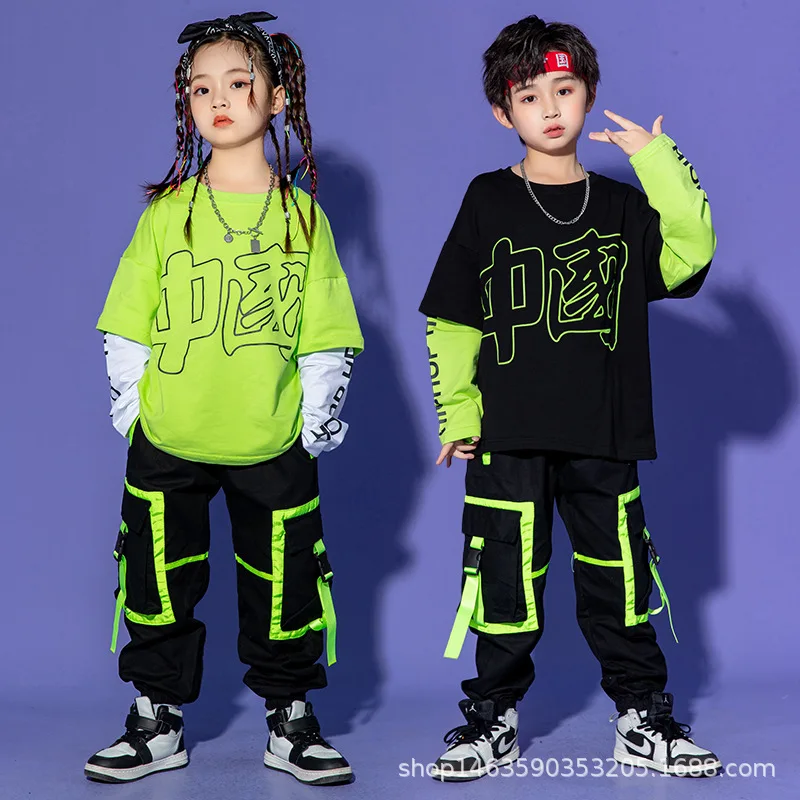 

Children's Spring and Autumn Performance Costume Girls' Jazz Dance Outfit Trendy Street Dance Set Boys' Hip-Hop Stylish Performa