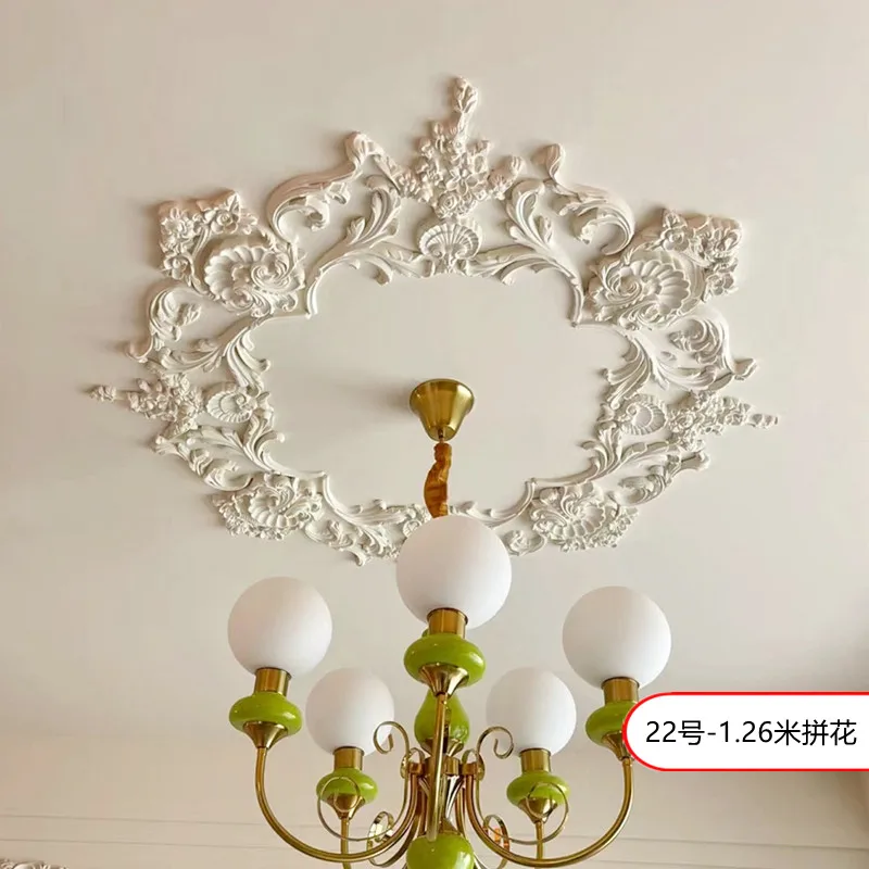 French pu lamp plate parquet combination lamp holder light luxury ceiling modeling decorative lamp pool imitation gypsum disc to