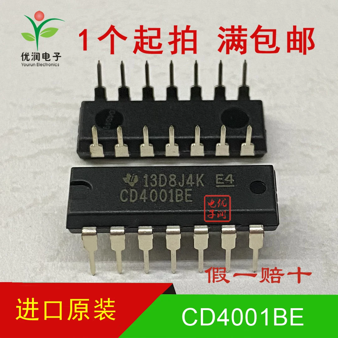 20PCS/Brand new imported original CD4001BE CD4001 straight plug four 2 input or non gate DIP-14