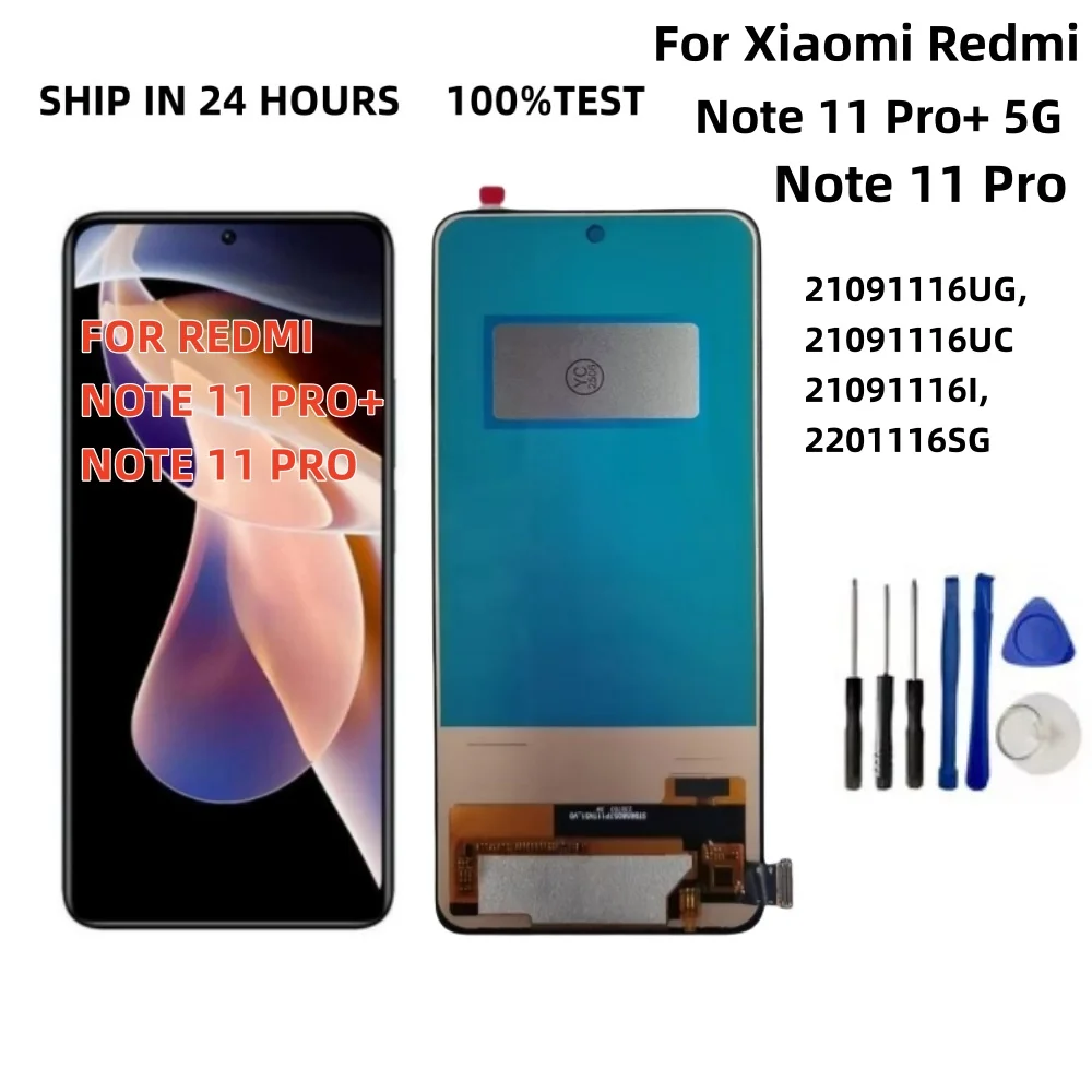 NEW LCD FOR Xiaomi Redmi Note 11 Pro+ 5G 21091116UG 21091116UC Lcd Display Touch Screen with Frame for Redmi Note 11 Pro (China)