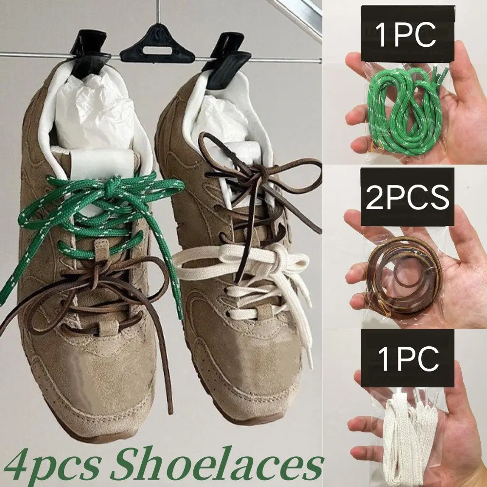 

4 Pcs/set Vintage Shoelaces Round Flat Leather Combination Shoelaces DIY Design Perfect For Women Casual Sneakers Best Match