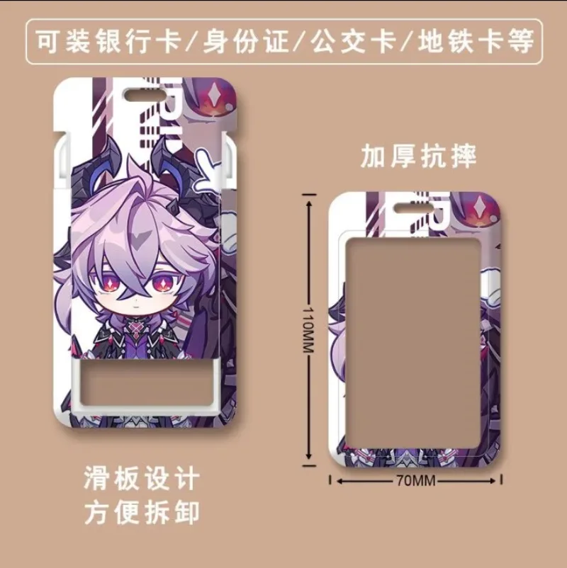 Gneshin Impact Durin حامل بطاقة العمل القابل للسحب كم معرف العلامة اسم شارات غطاء بطاقة المرور الأكمام الواقية #2