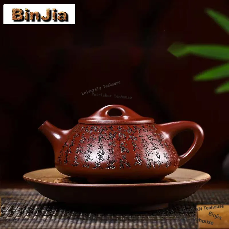 

Чайники из сиреневой глины, 500 мл