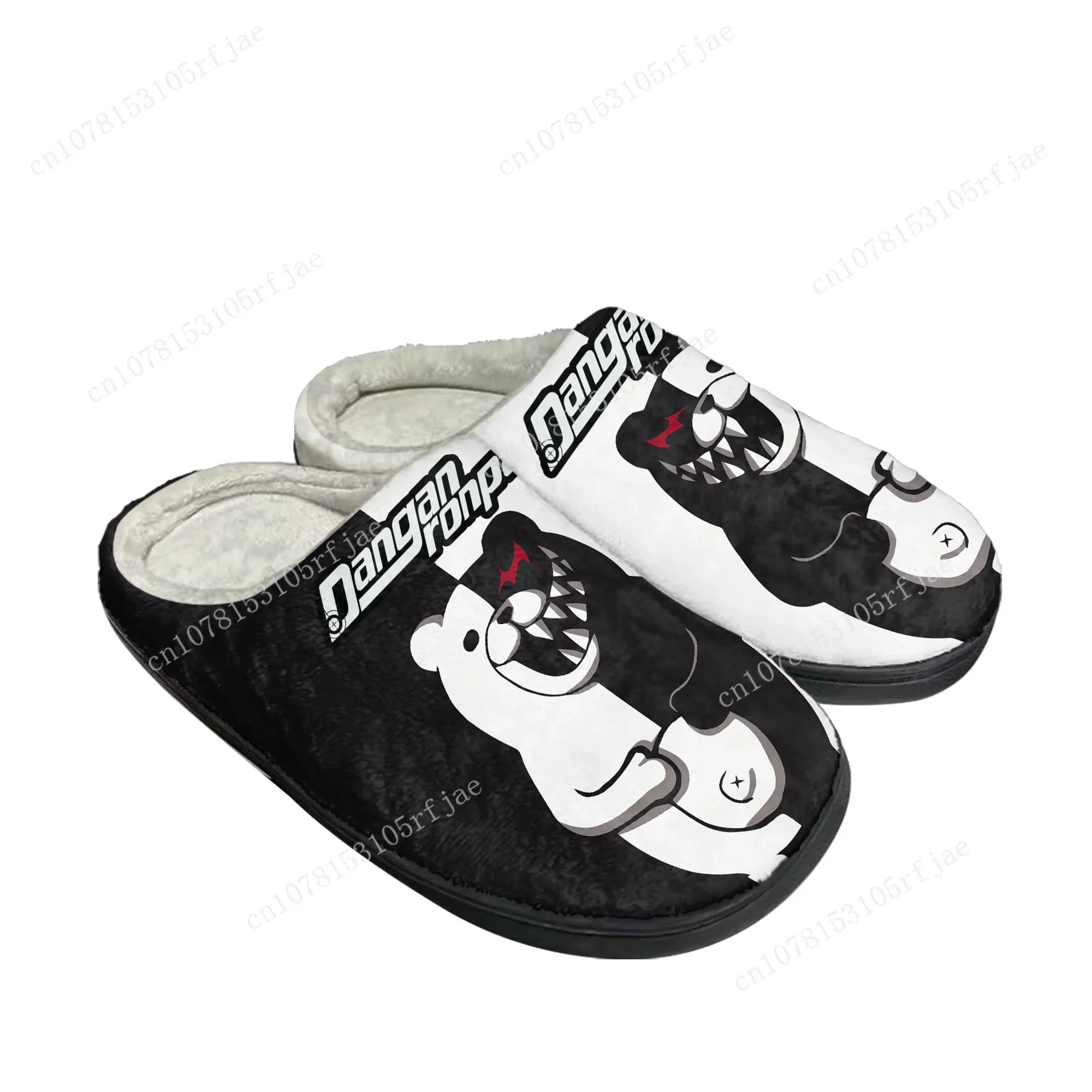 Cartoon Game Danganronpa Monokuma Home Cotton Slippers Men Women Plush Bedroom Casual Keep Warm Shoes Tailor Made Slipper