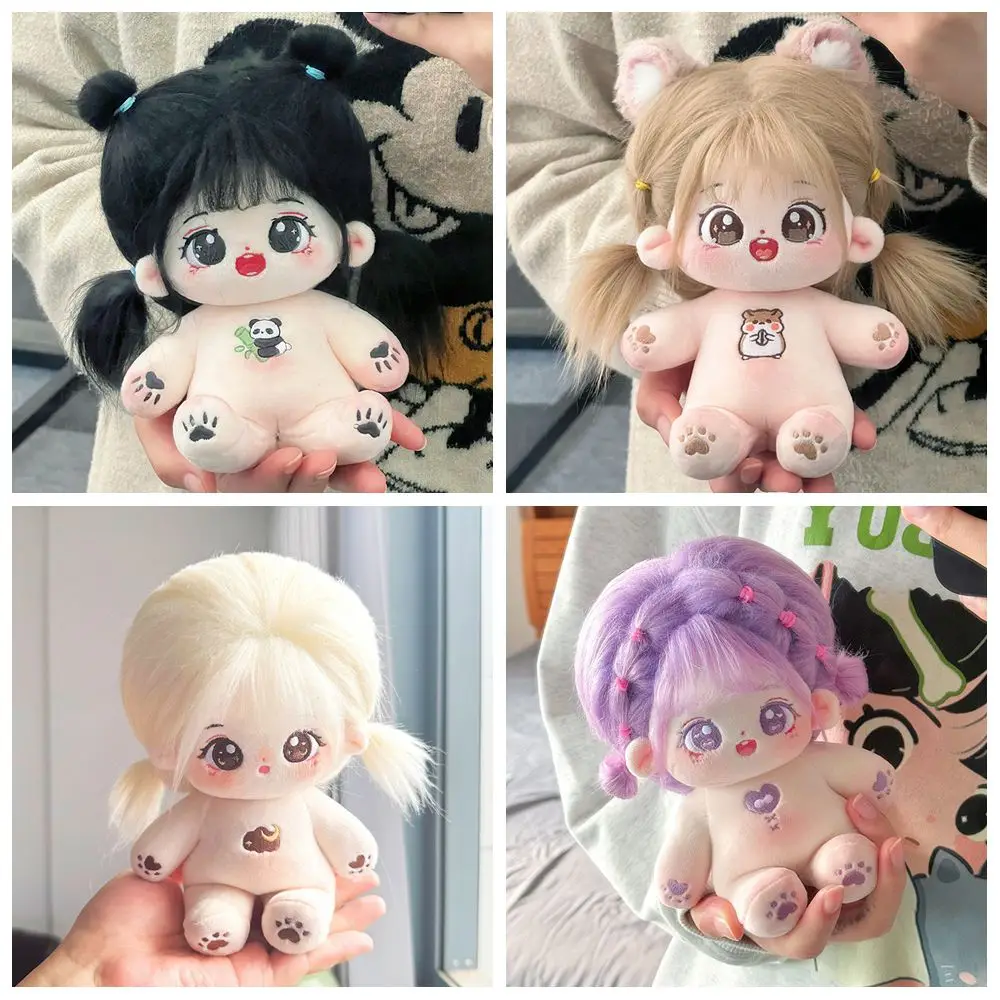 20cm Kawaii Stuffed Plush Cotton Doll Idol Super Star Figure Dolls Can Change Clothes Gift Collection Kids Girl Birthday Gifts