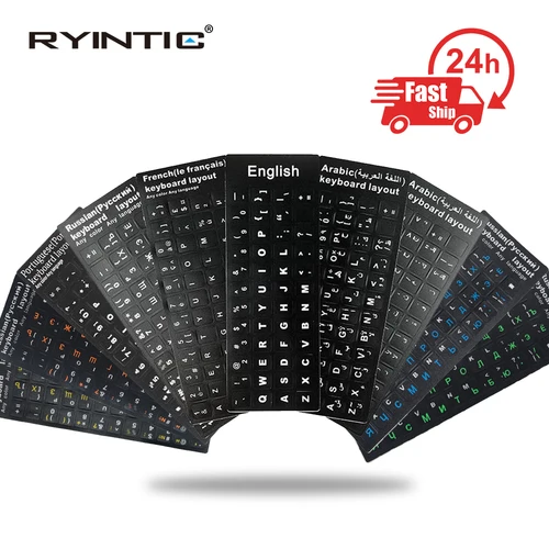 Pegatinas para teclado ruso, inglés, francés, español, Ucrania, árabe, portugués, para ordenador portátil, PC, fundas para teclado con diseño de letras estándar