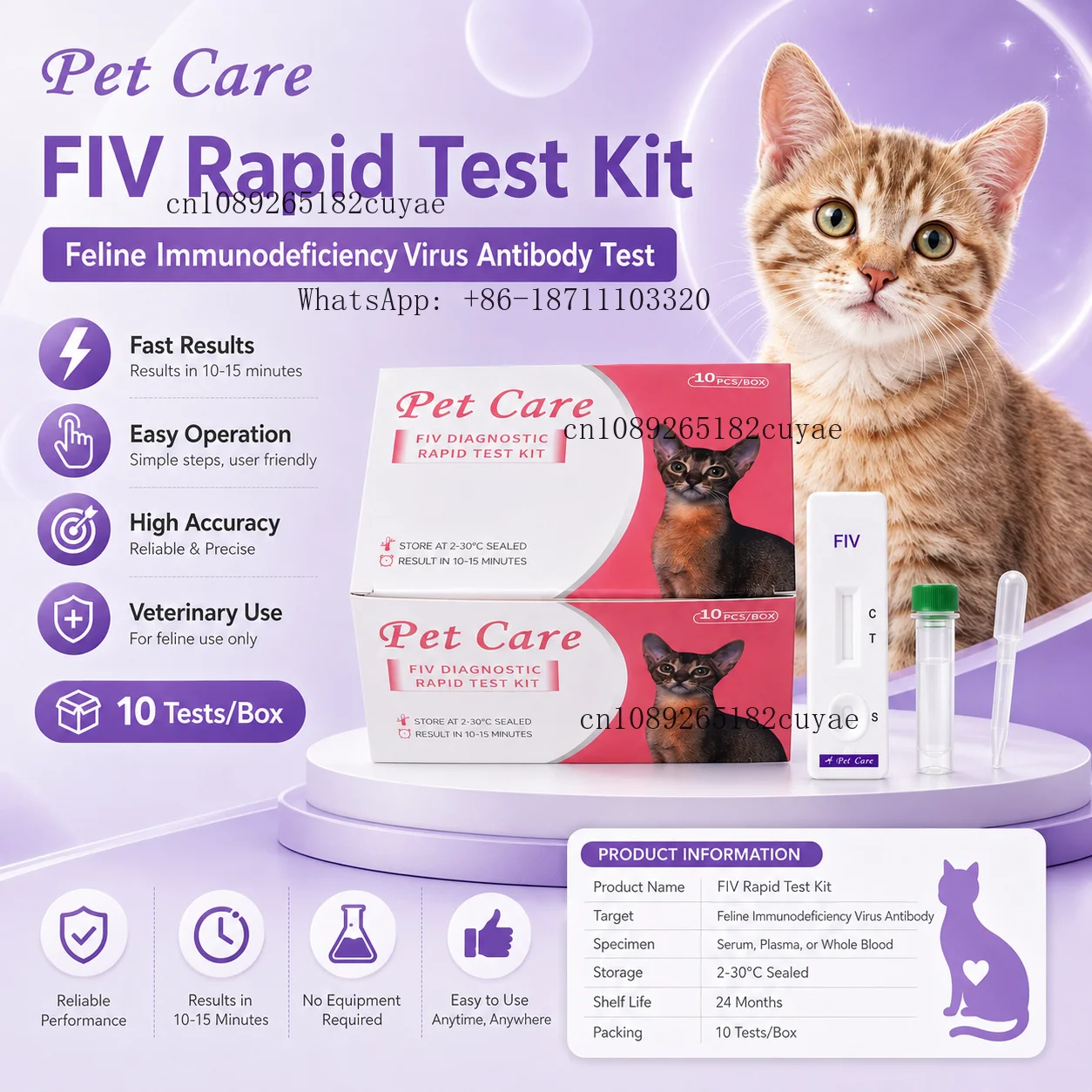 Professional FIV Feline Immunodeficiency Virus Antibody Test 10 Tests Per Box