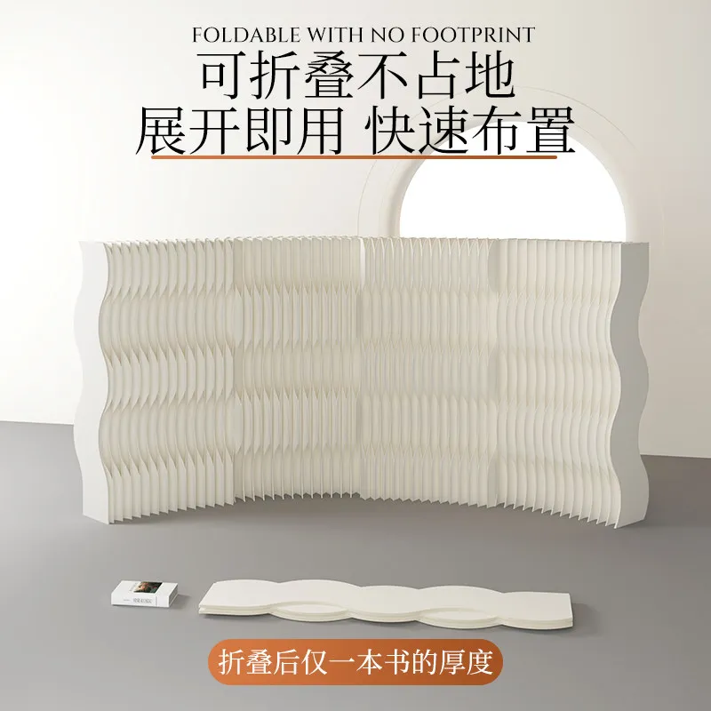 Paper Screen Partition False Wall Telescopic Baffle Baffle Office New Indoor Partition Room Partition Board Wall