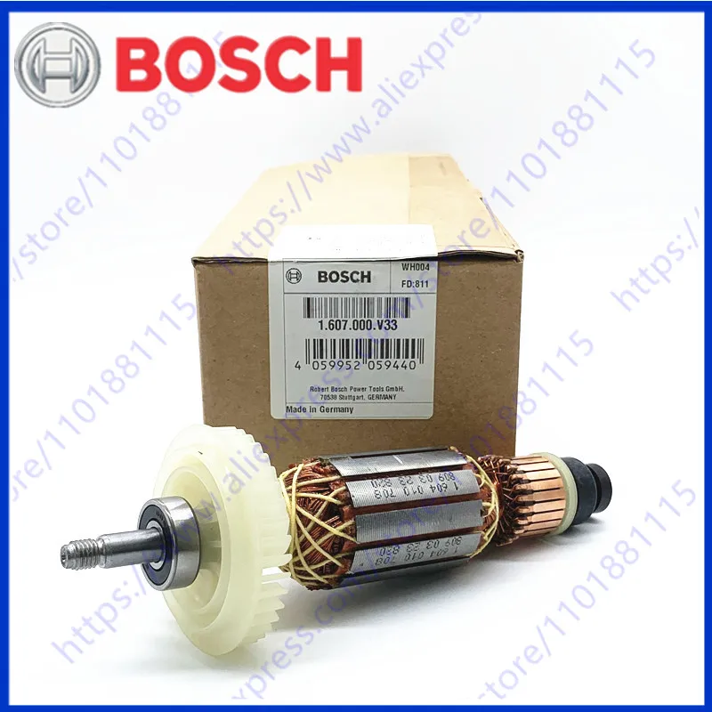 220-240V Armature R…