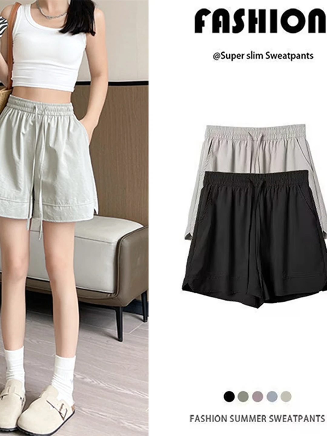 Summer High Waist plus Size Ice Silk Thin Wide Leg Shorts Women Loose Casual Versatile Five-Quarter Pants Breathable Comfortable
