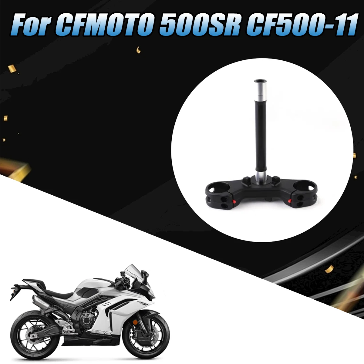 Motorcycle accessory lower connecting plate vertical pipe steering column Fit For CFMOTO 2026 500SR CF500-11