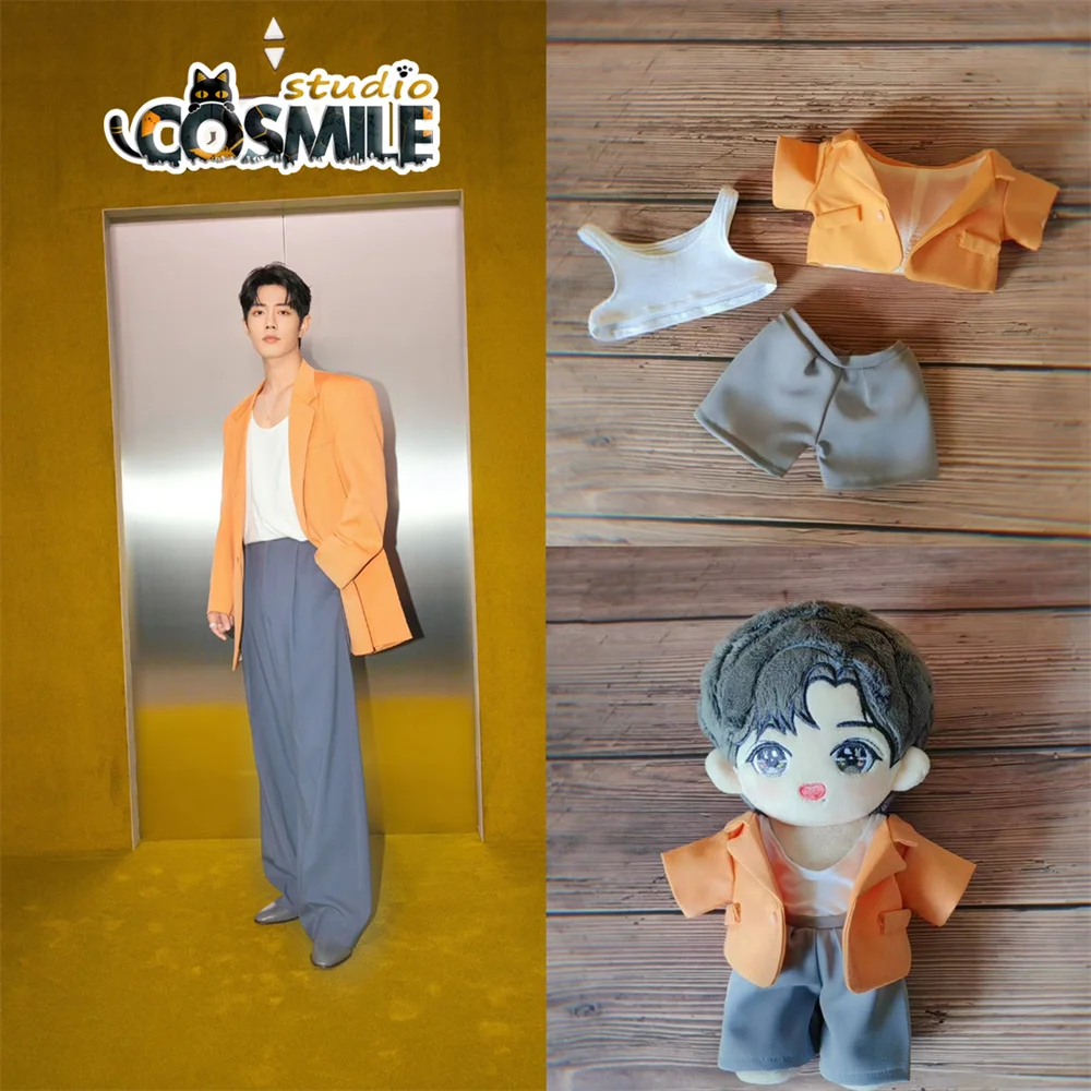 The Untamed Xiao Zhan XZ Fashion Show Orange Suit Costume Plush 20cm Doll Clothes Clothing Gift Sa GG