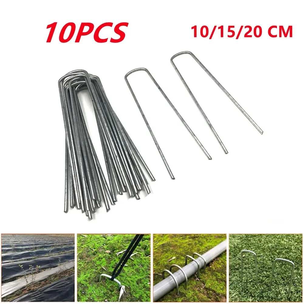 10 Uds. Clavijas de Metal para tienda en U, ganchos para lona de acampada, cenador, 10/15/20 CM de longitud para fijar tela de césped, verdaderos, césped fijo
