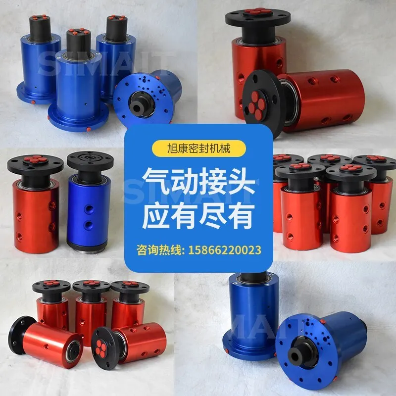 Multi-Passage Hydraulic Rotary Union 304SS | Pneumatic/Water Swivel Joint for Construction Machinery