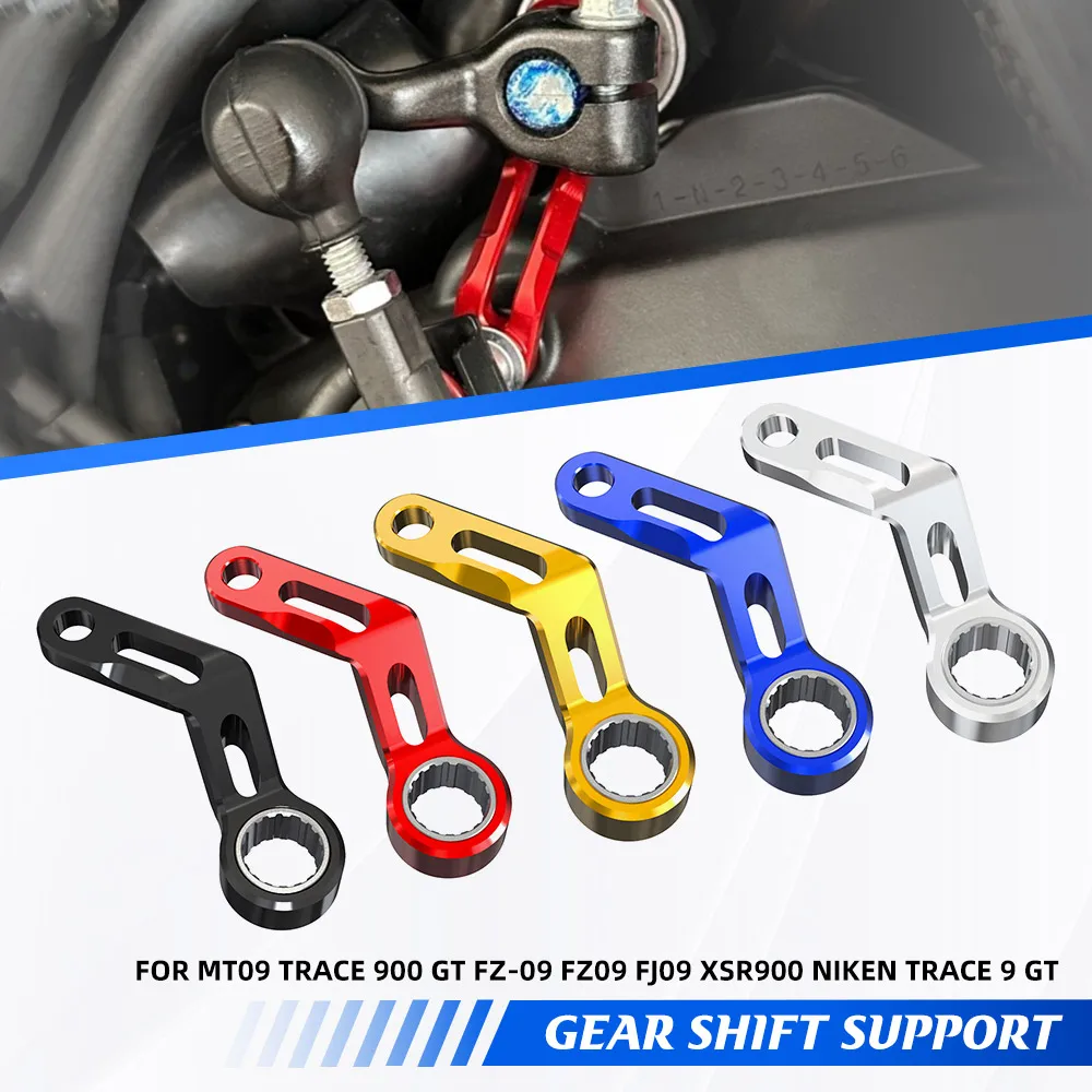 

Motorcycle Shift Stabilizer Gear Shift Support Accessories For YAMAHA MT09 TRACE 900 GT FZ-09 FZ09 FJ09 XSR900 Niken TRACE 9 GT