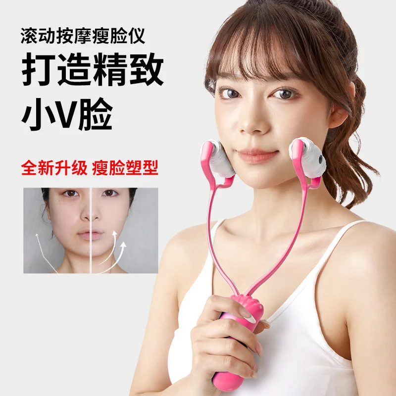 

Face Slimming Artifact Soft Rubber Roller Beauty Lifting Firming V Face Slimming Double Chin Massage Face Slimming Instrument