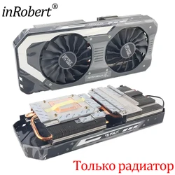 GTX1080Ti Graphics Card Heatsink Replace For PALIT GTX 1080 Ti JetStream Graphics Video Card Cooling Radiator