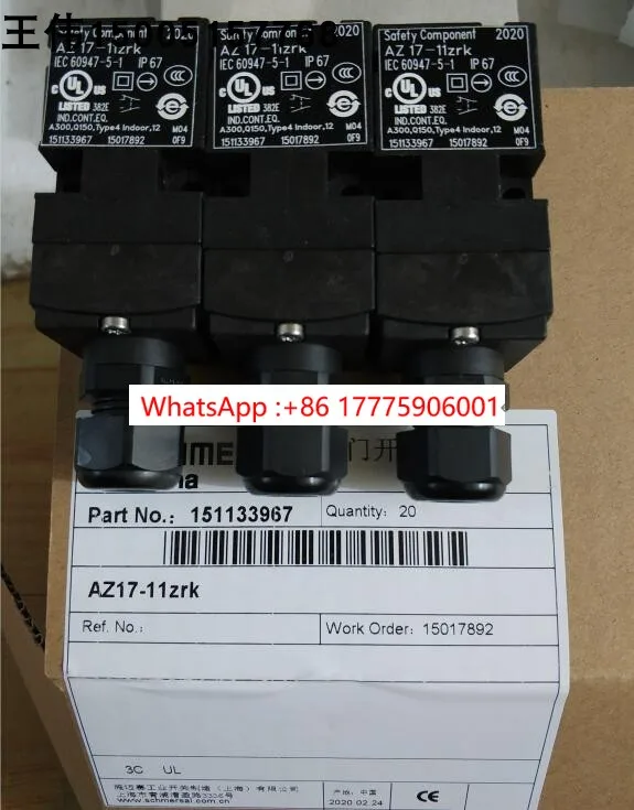 Az 17-11ZRK Schmers… - image