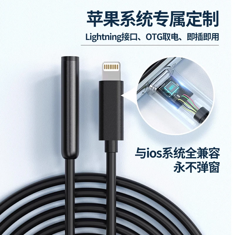 2MP 1080P 3in1 usb For iphone Android Phone Industrial Endoscope CMOS Borescope Inspection Otoscope Digital Microscope