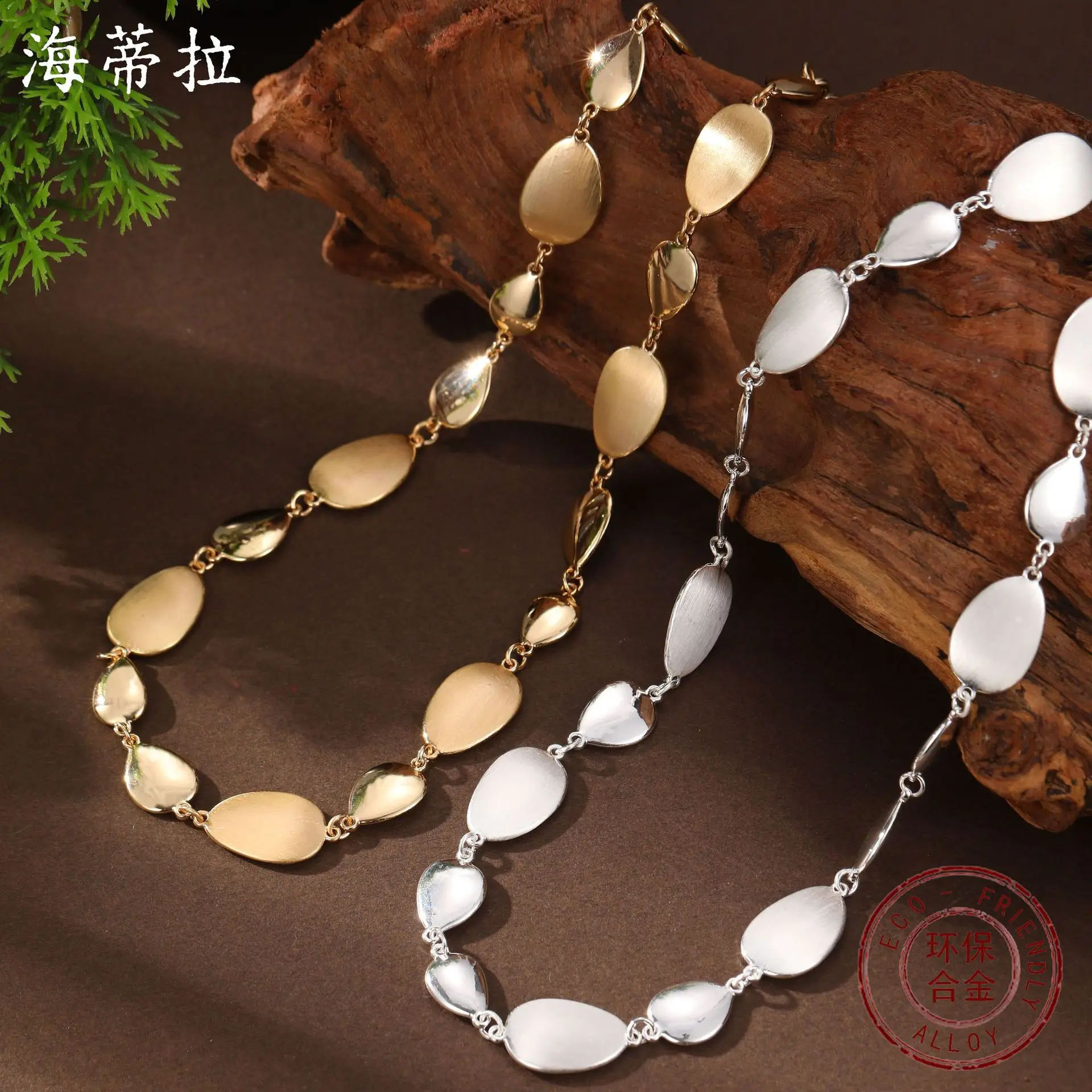Jewelry DIY accessories hot-selling brushed smooth water drop combination OT buckle necklace, women's simple and advanced water