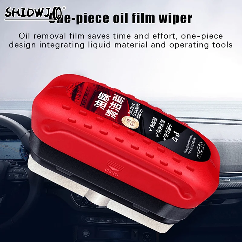 Dissolvant de film d'huile hydrophobe pour vitres de voiture, nettoyeur de film d'huile pour vitres de voiture, brosse de livres, pare-brise, 1PC