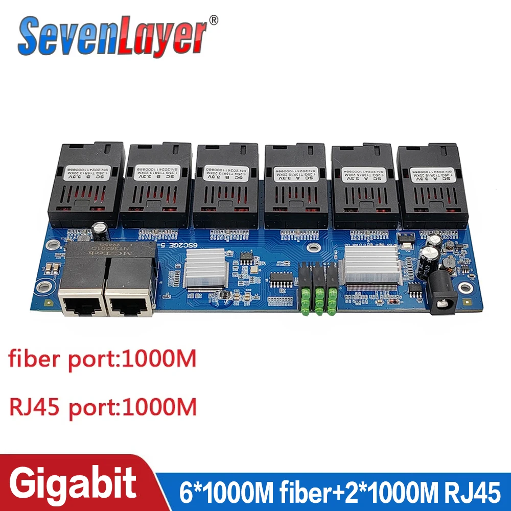 6F2E Fiber optical switch Gigabit Ethernet Switch 6*1000M 2*1000M RJ45 UTP SC media Converter 6SC 2RJ45