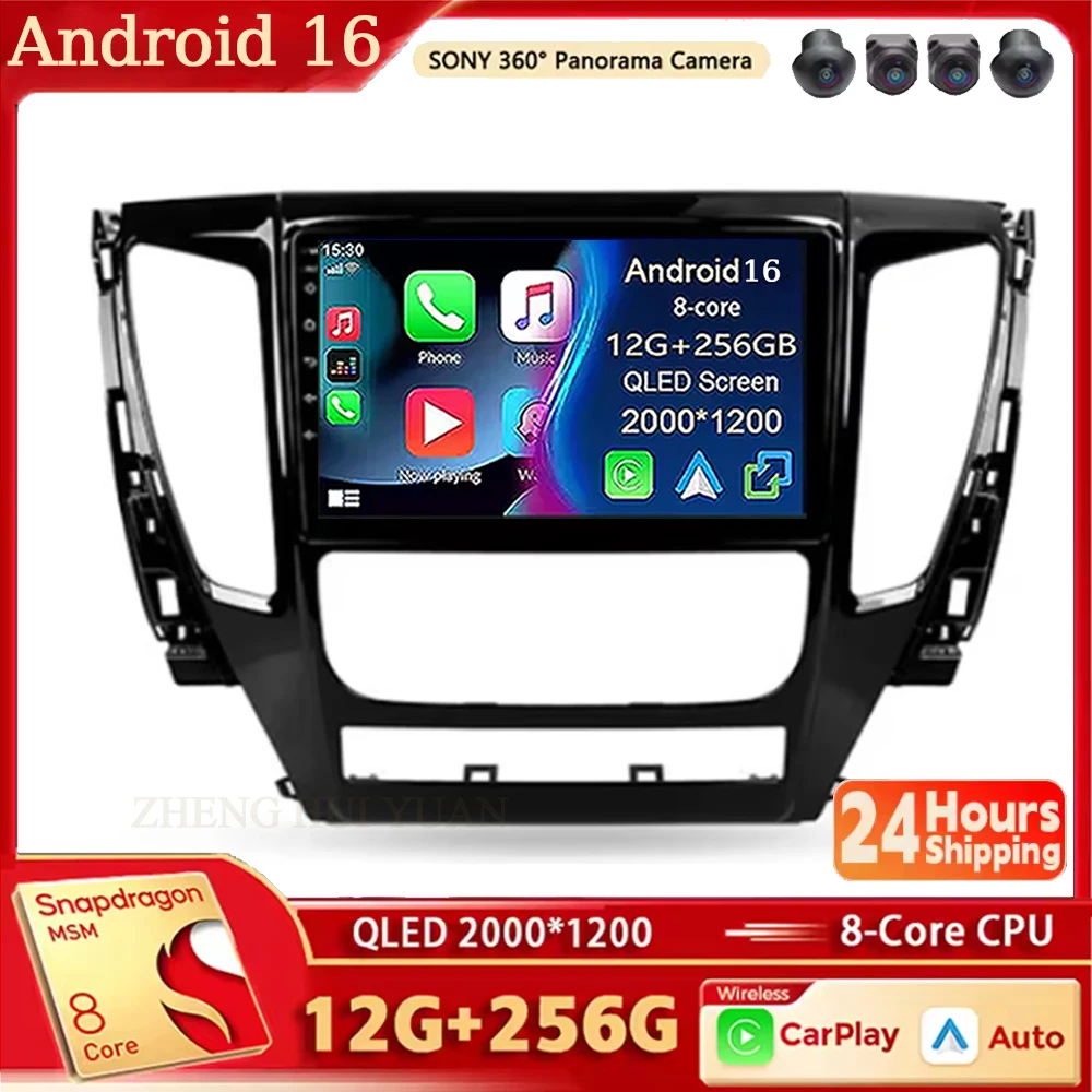 Para Mitsubishi Montero Sport Shogun Sport Pajero Sport 3 2016 - 2018 Radio de coche reproductor de vídeo Multimedia navegación Carplay Auto